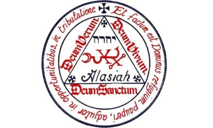 Talismano Rosa + Croce N. 4: Angelo ALASIAH