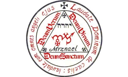 Talismano Rosa + Croce N. 13: Angelo MYZNAEL