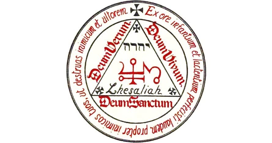 Talismano Rosa + Croce N. 16: Angelo LHESALIAH