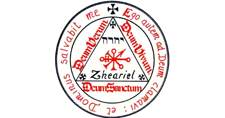 Talismano Rosa + Croce N. 31: Angelo ZHEARIEL