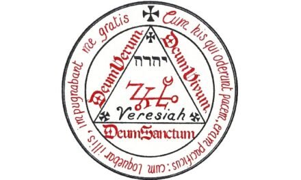 Talismano Rosa + Croce N. 32: Angelo VERESIAH